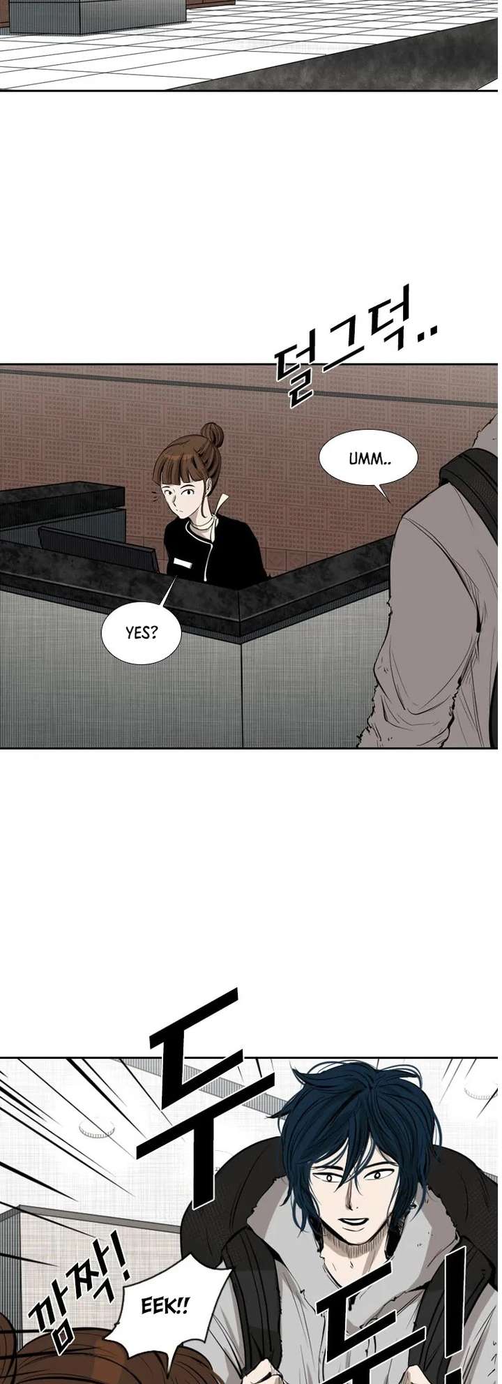 Shark – Manga — Chapter 122 — page 28