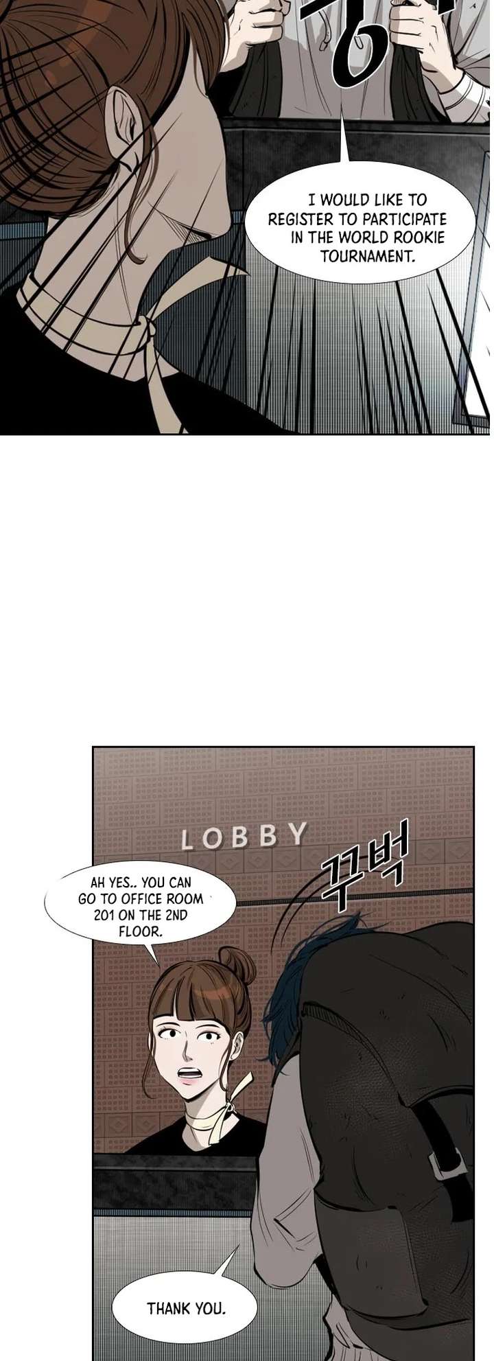 Shark – Manga — Chapter 122 — page 29