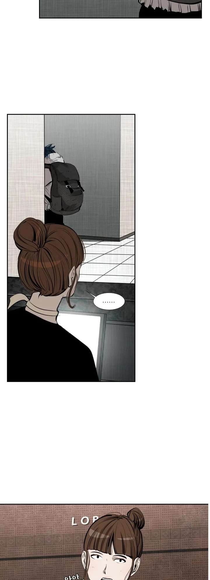 Shark – Manga — Chapter 122 — page 30