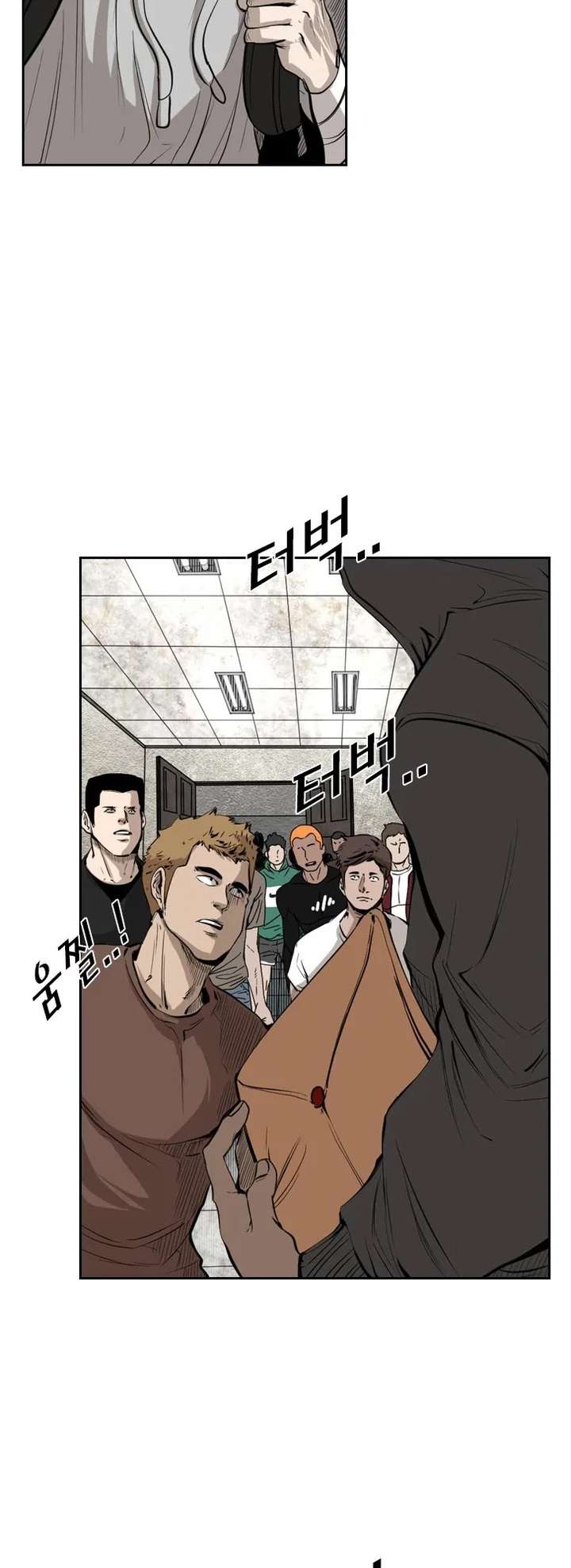Shark – Manga — Chapter 122 — page 35