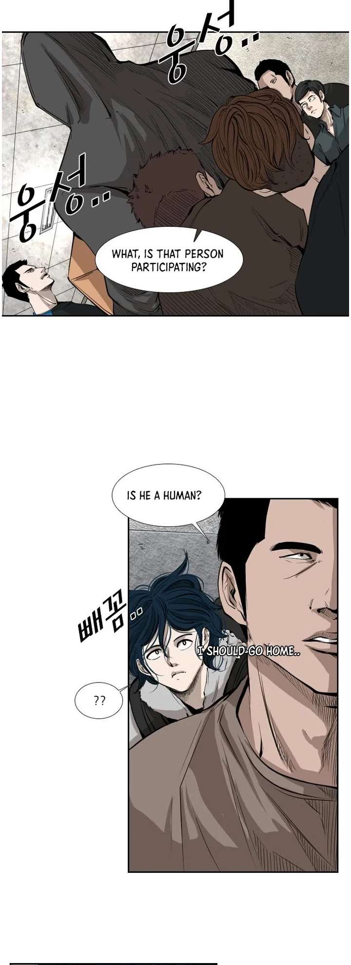 Shark – Manga — Chapter 122 — page 36