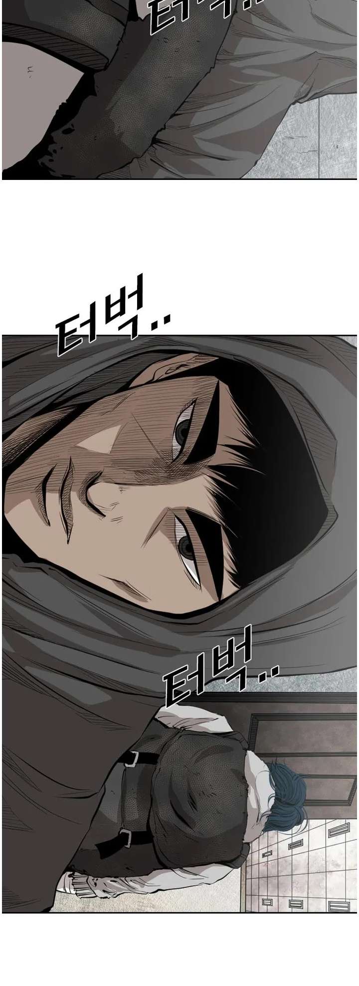 Shark – Manga — Chapter 122 — page 43