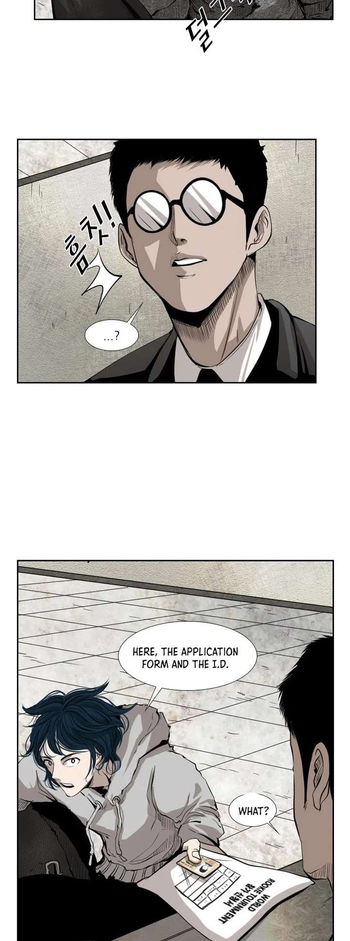 Shark – Manga — Chapter 122 — page 47