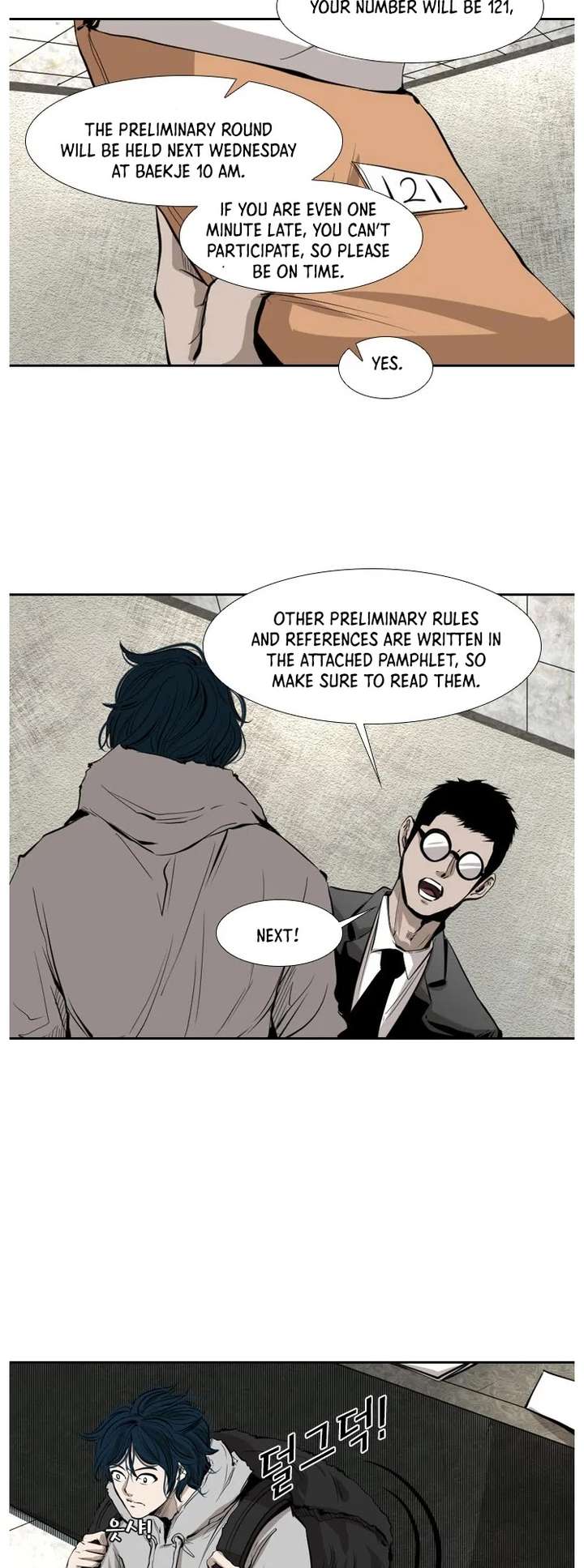 Shark – Manga — Chapter 122 — page 49