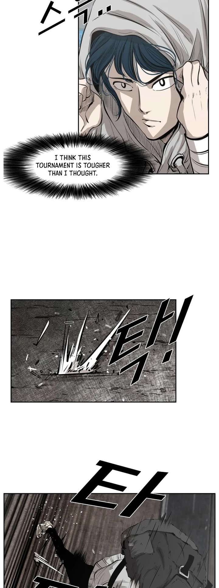 Shark – Manga — Chapter 122 — page 52