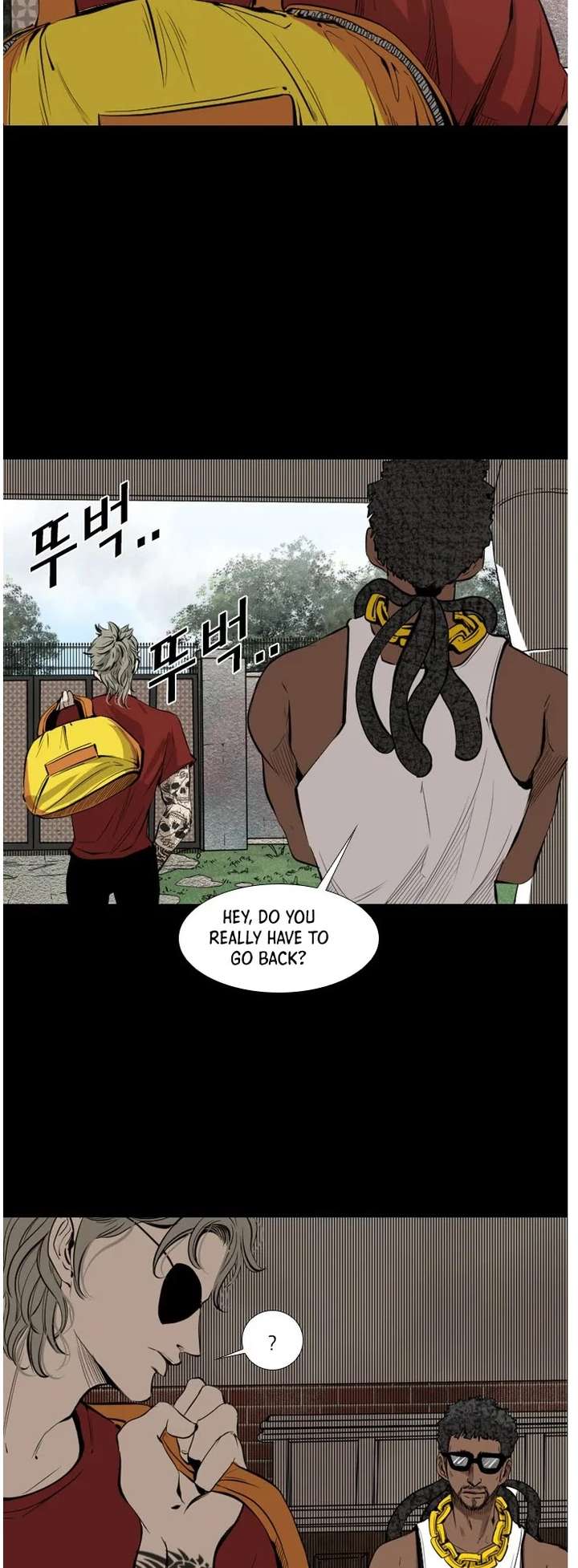 Shark – Manga — Chapter 123 — page 5