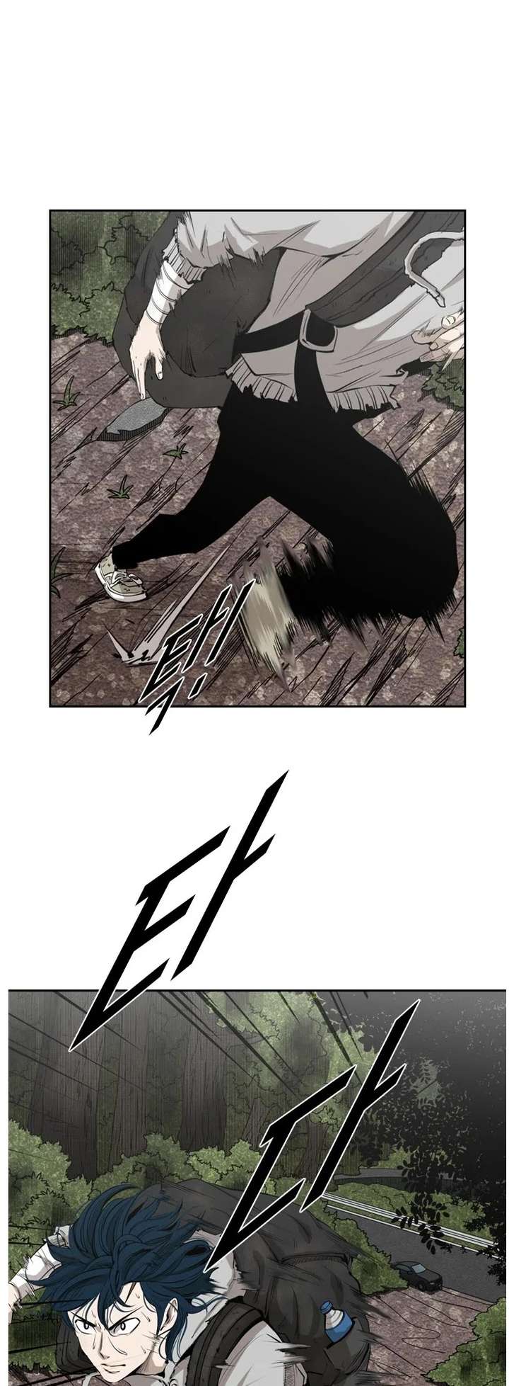 Shark – Manga — Chapter 123 — page 22