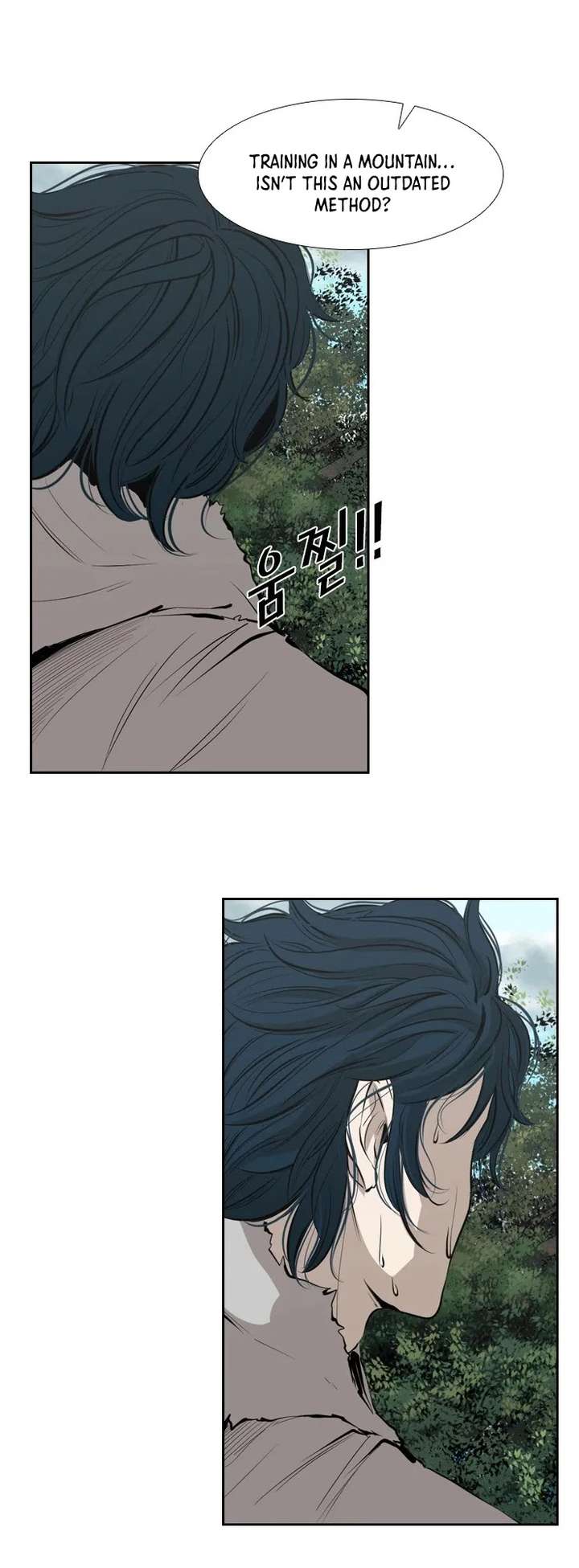 Shark – Manga — Chapter 123 — page 29