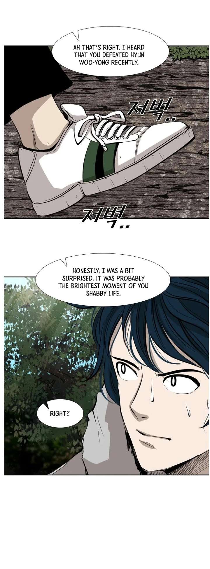 Shark – Manga — Chapter 123 — page 35