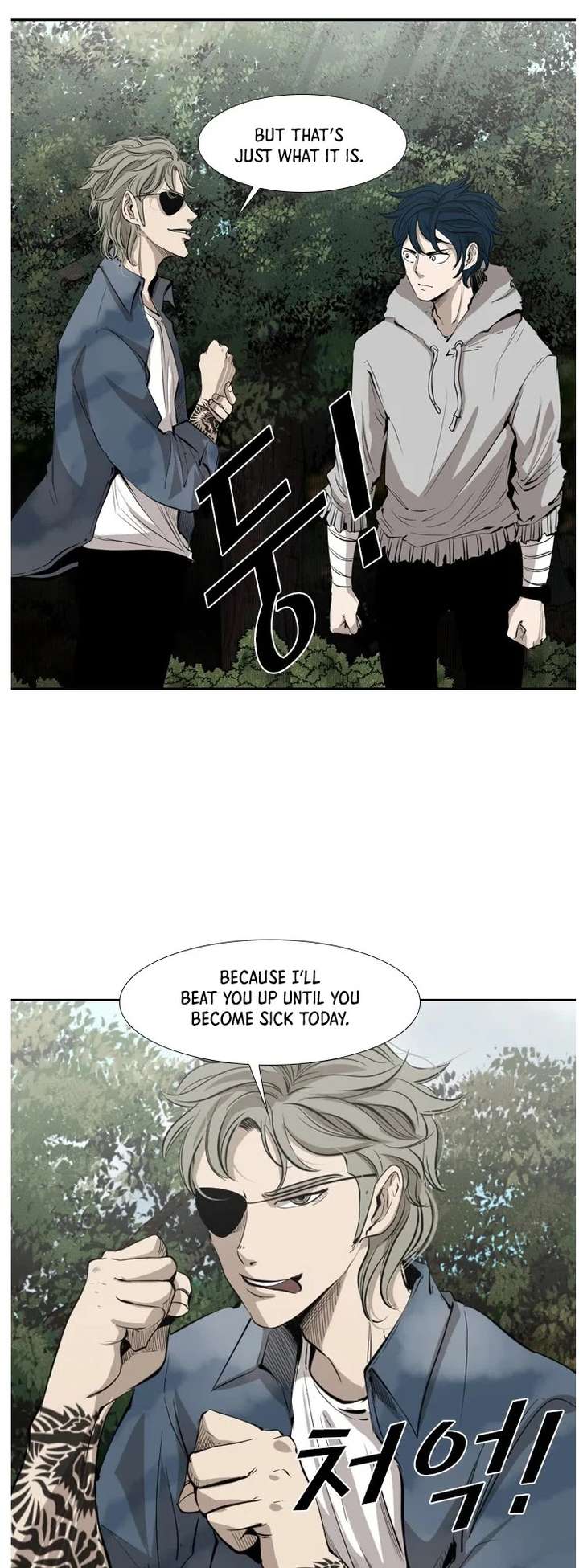 Shark – Manga — Chapter 123 — page 36