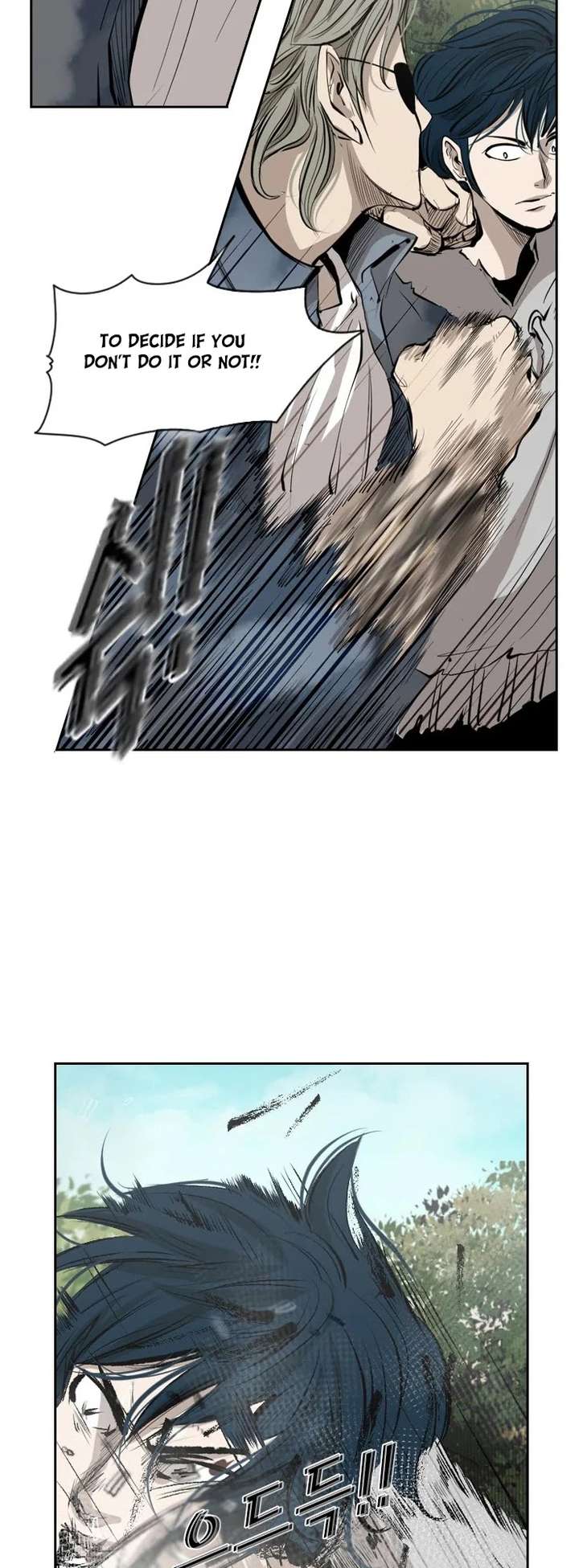 Shark – Manga — Chapter 123 — page 39