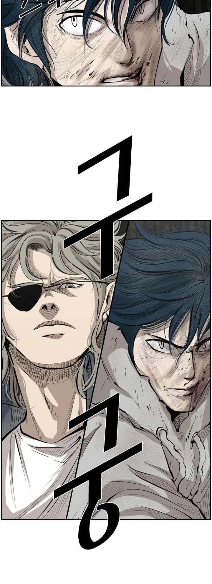 Shark – Manga — Chapter 123 — page 65