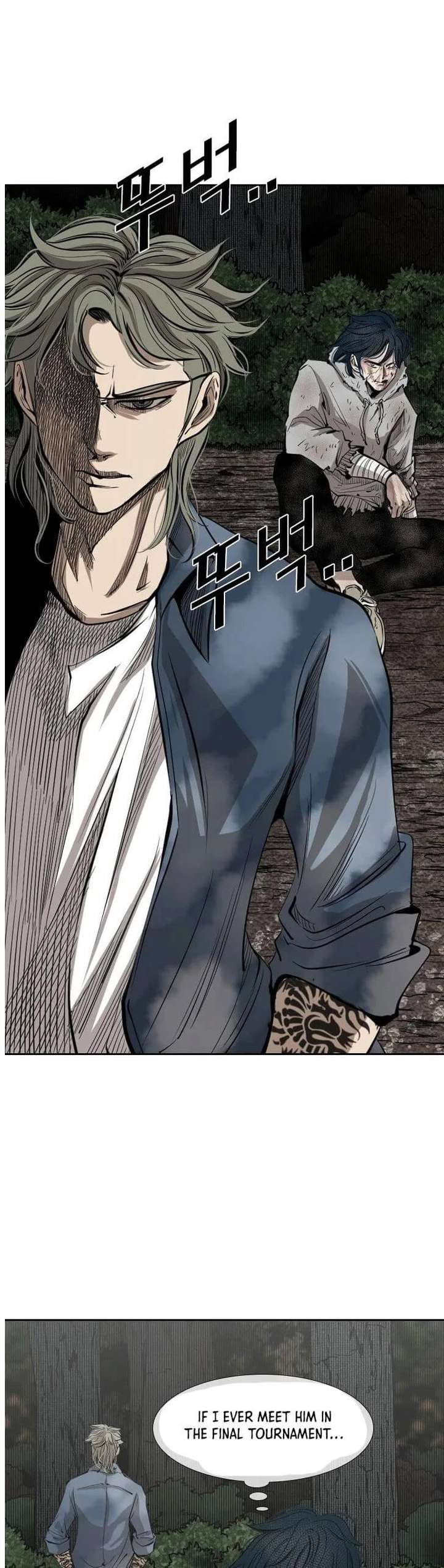 Shark – Manga — Chapter 124 — page 6