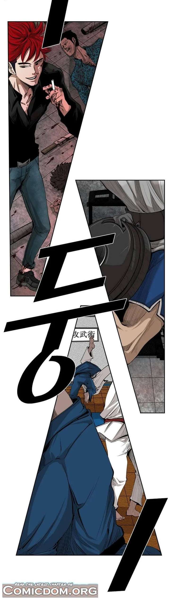 Shark – Manga — Chapter 124 — page 9