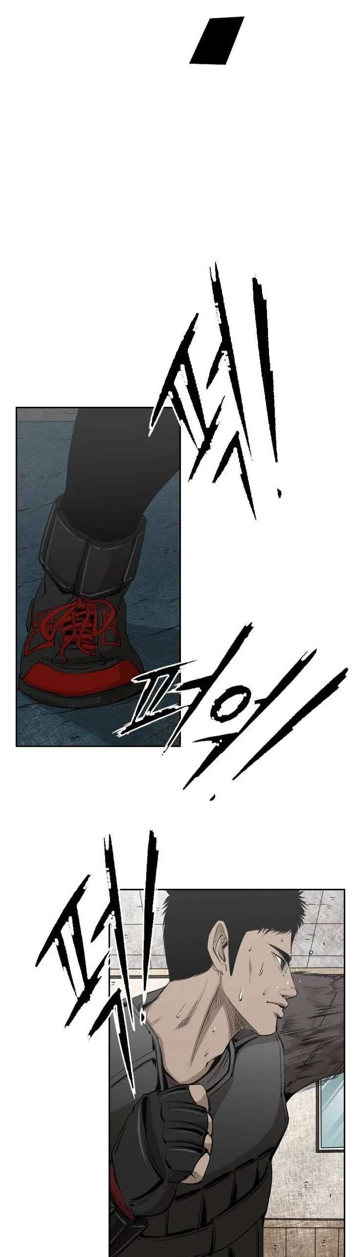 Shark – Manga — Chapter 124 — page 10