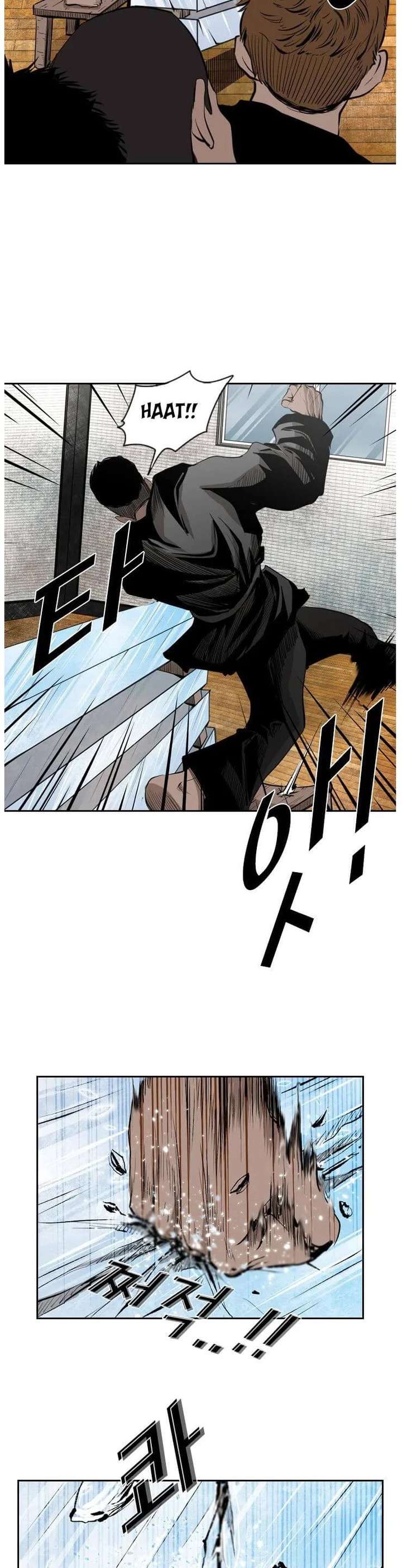 Shark – Manga — Chapter 124 — page 14