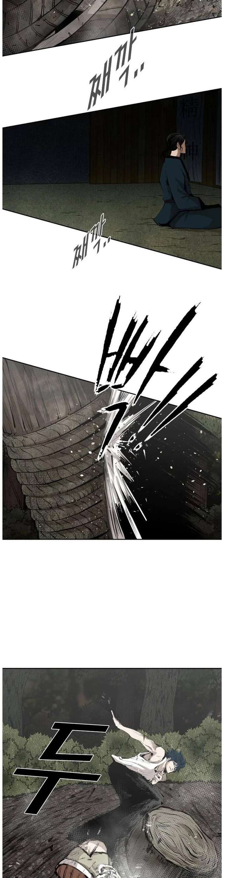 Shark – Manga — Chapter 124 — page 20