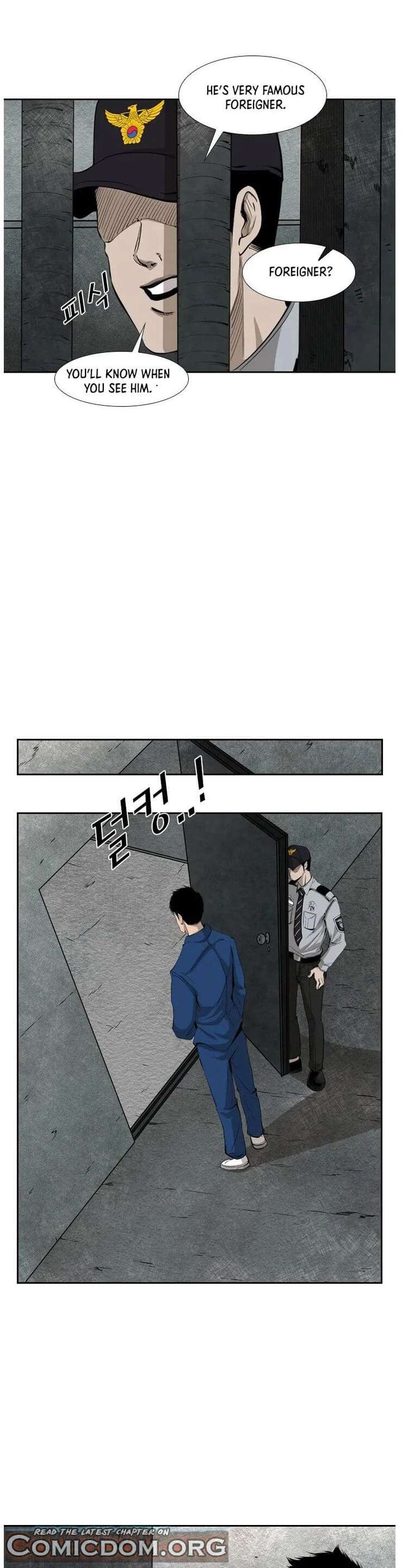 Shark – Manga — Chapter 124 — page 23