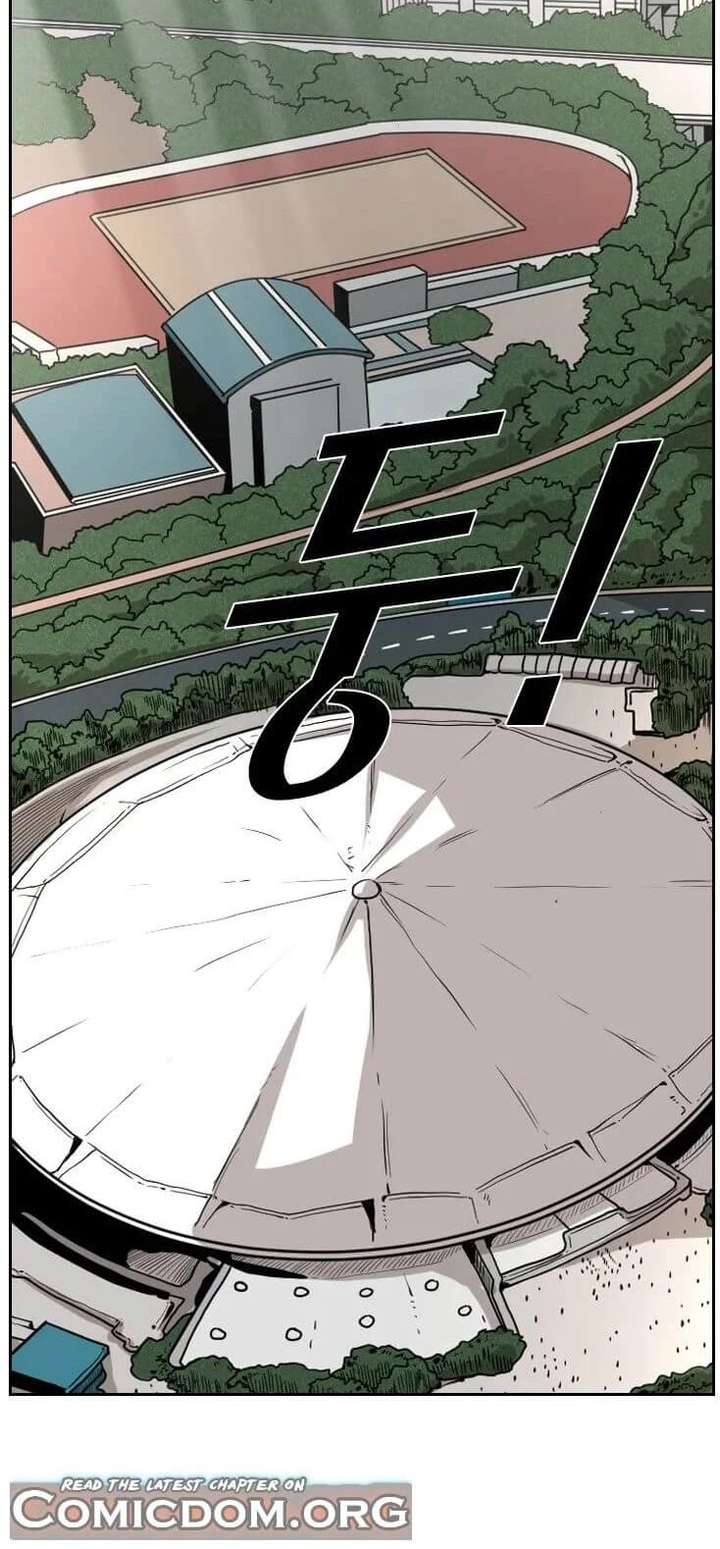 Shark – Manga — Chapter 124 — page 35