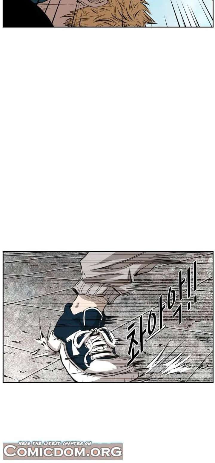 Shark – Manga — Chapter 124 — page 37
