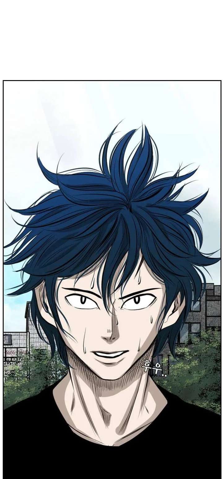 Shark – Manga — Chapter 124 — page 40
