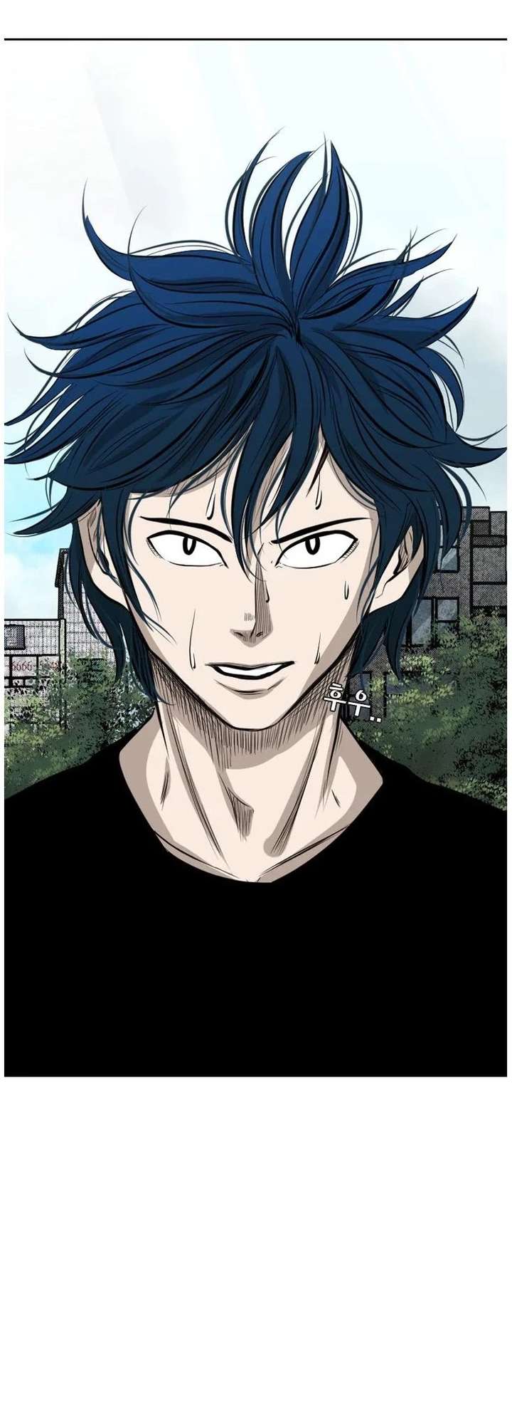 Shark – Manga — Chapter 125 — page 2