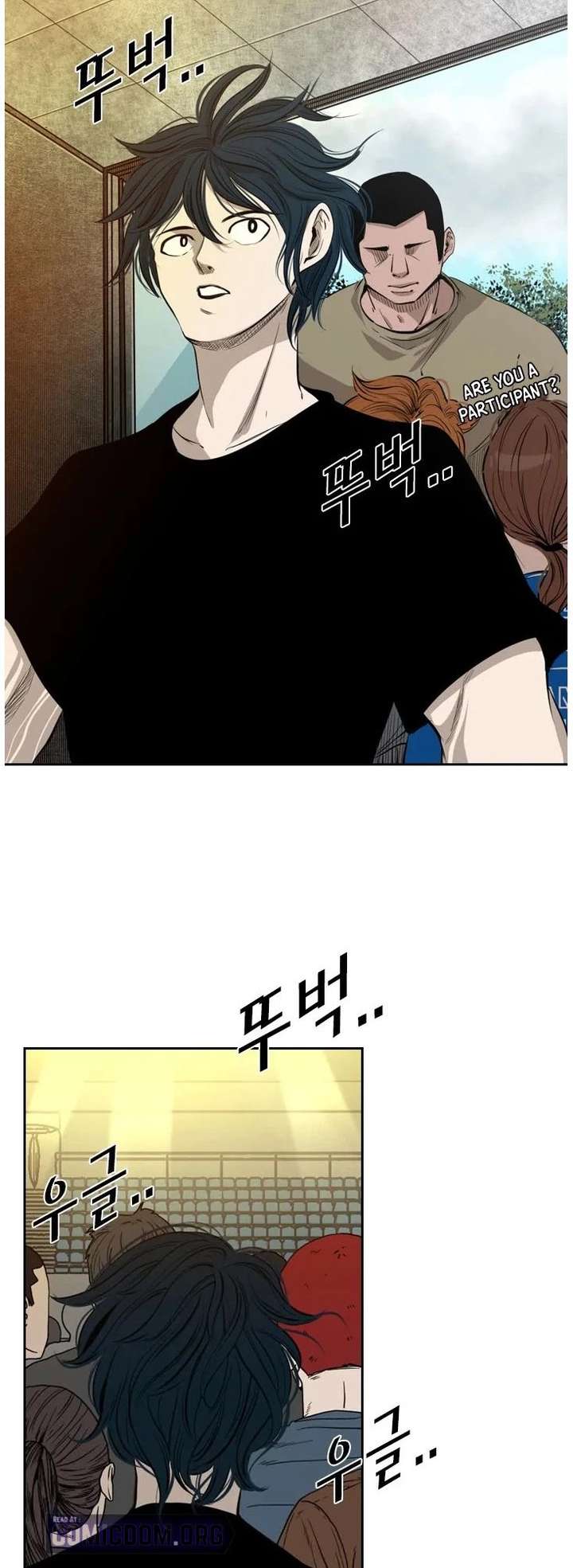 Shark – Manga — Chapter 125 — page 7