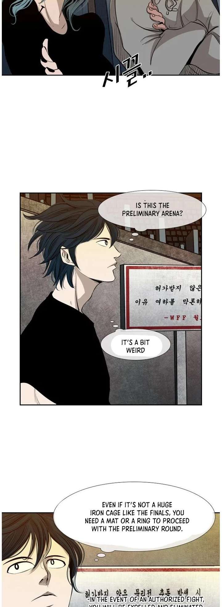 Shark – Manga — Chapter 125 — page 10