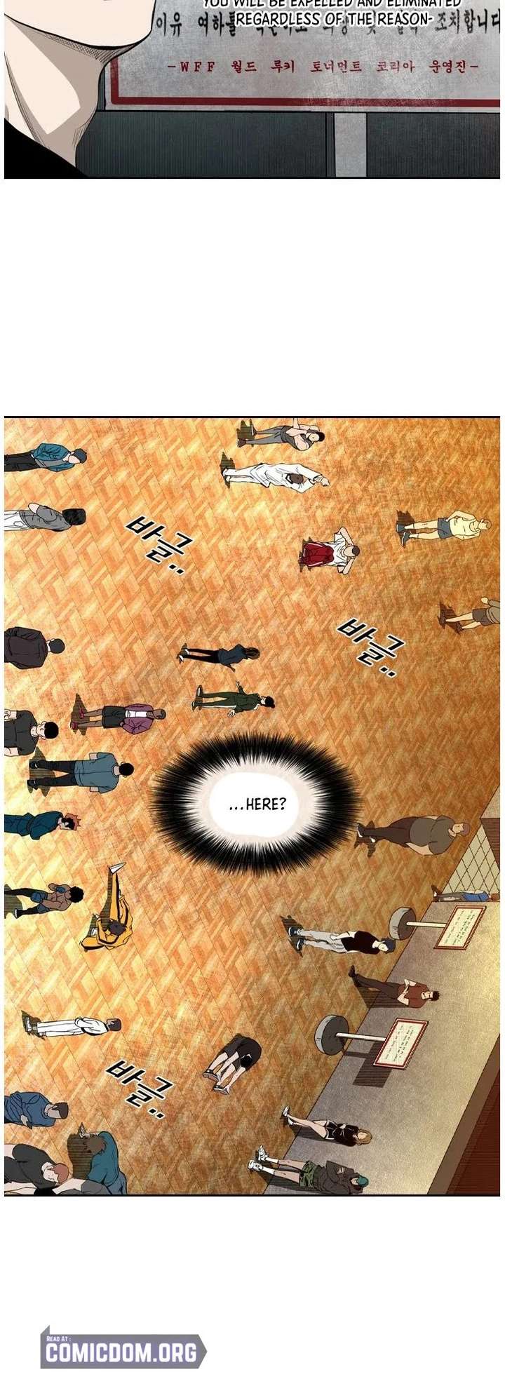 Shark – Manga — Chapter 125 — page 11