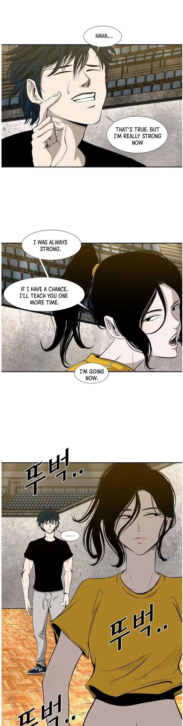 Shark – Manga — Chapter 125 — page 16