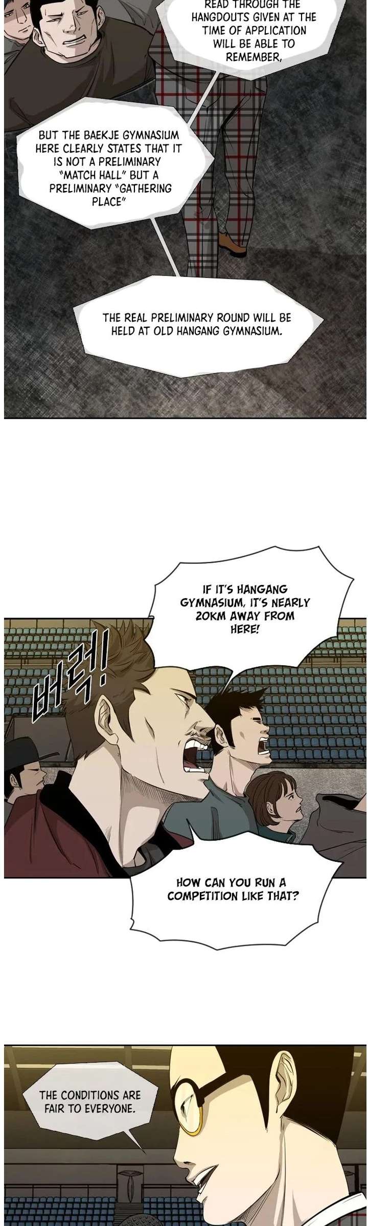 Shark – Manga — Chapter 126 — page 6