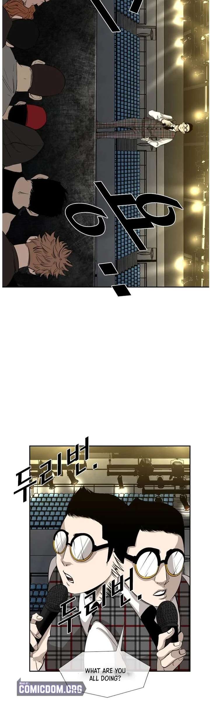 Shark – Manga — Chapter 126 — page 9