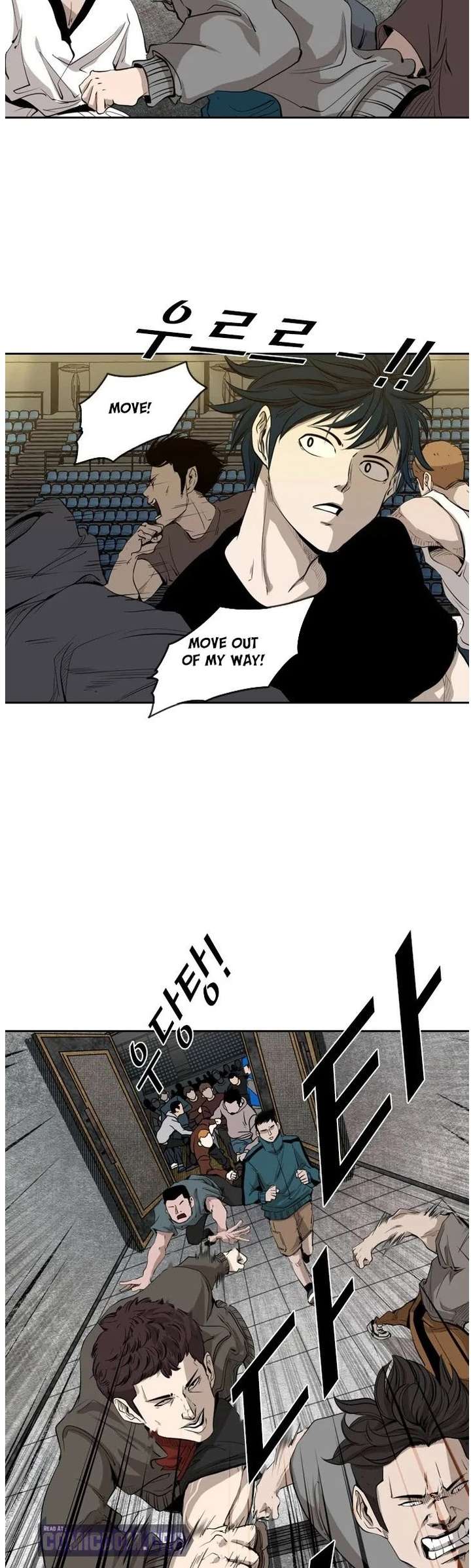 Shark – Manga — Chapter 126 — page 11
