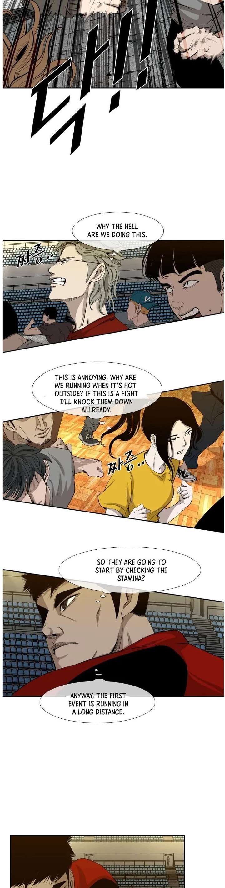 Shark – Manga — Chapter 126 — page 12