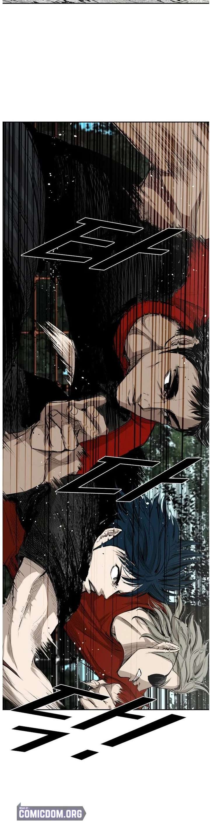 Shark – Manga — Chapter 126 — page 21