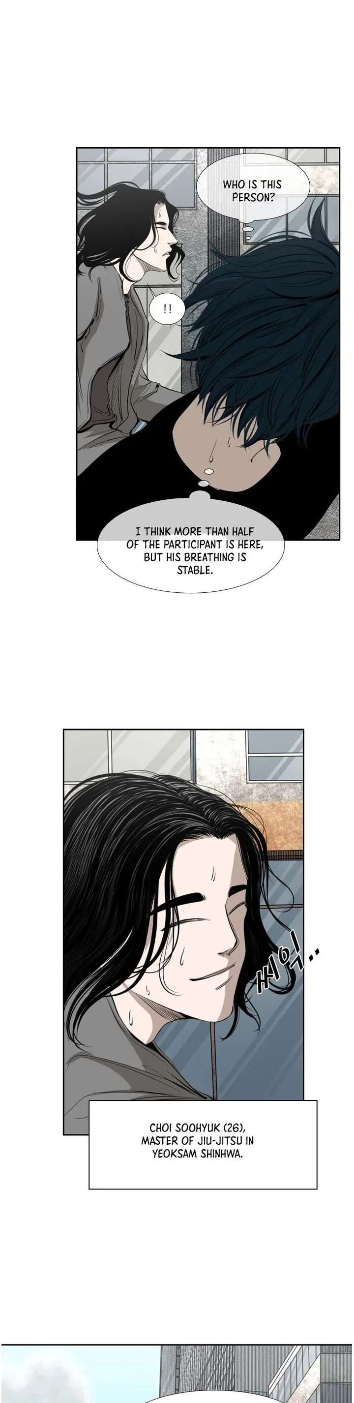 Shark – Manga — Chapter 126 — page 24