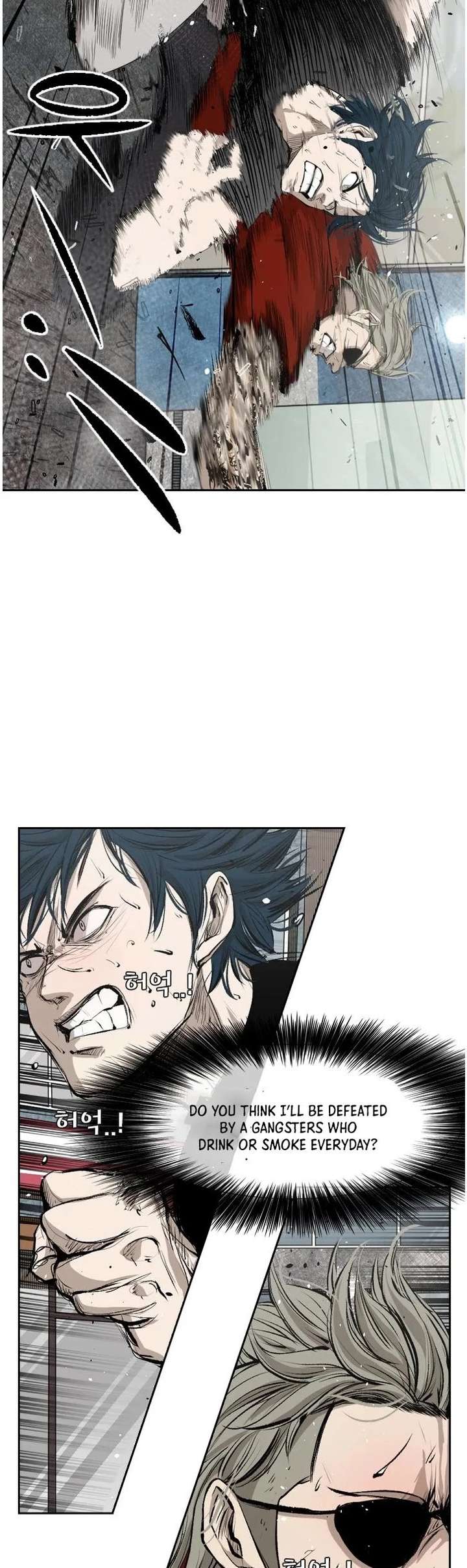 Shark – Manga — Chapter 126 — page 32