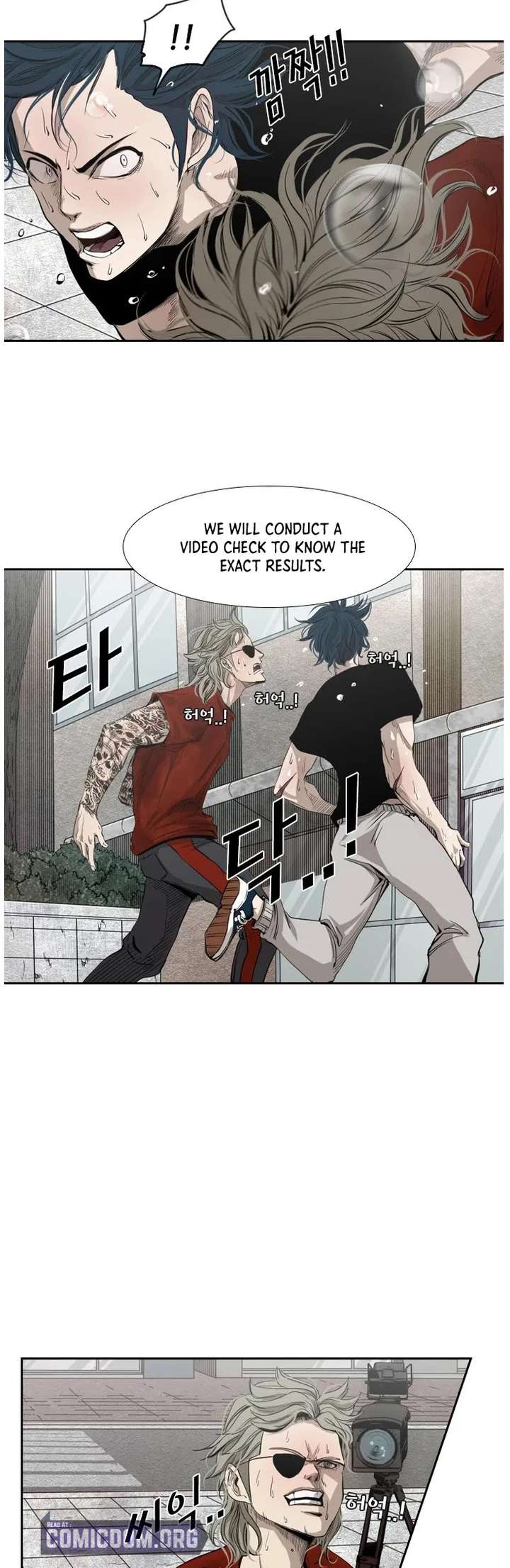 Shark – Manga — Chapter 127 — page 11