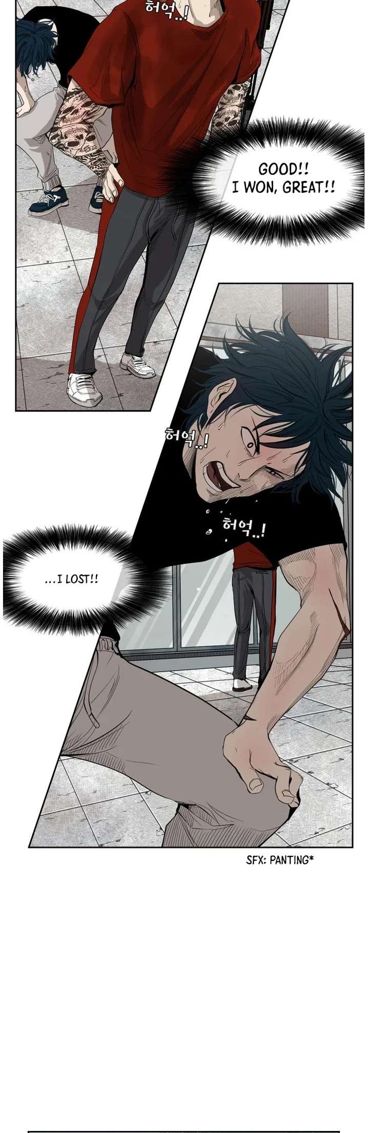 Shark – Manga — Chapter 127 — page 12