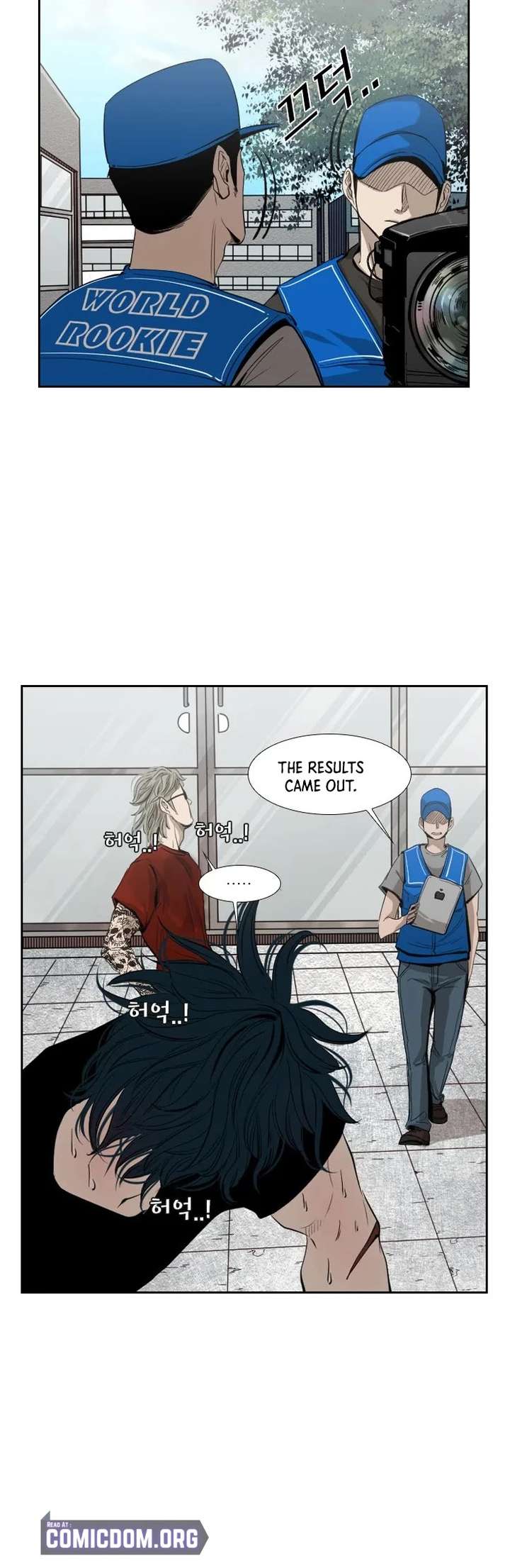 Shark – Manga — Chapter 127 — page 13