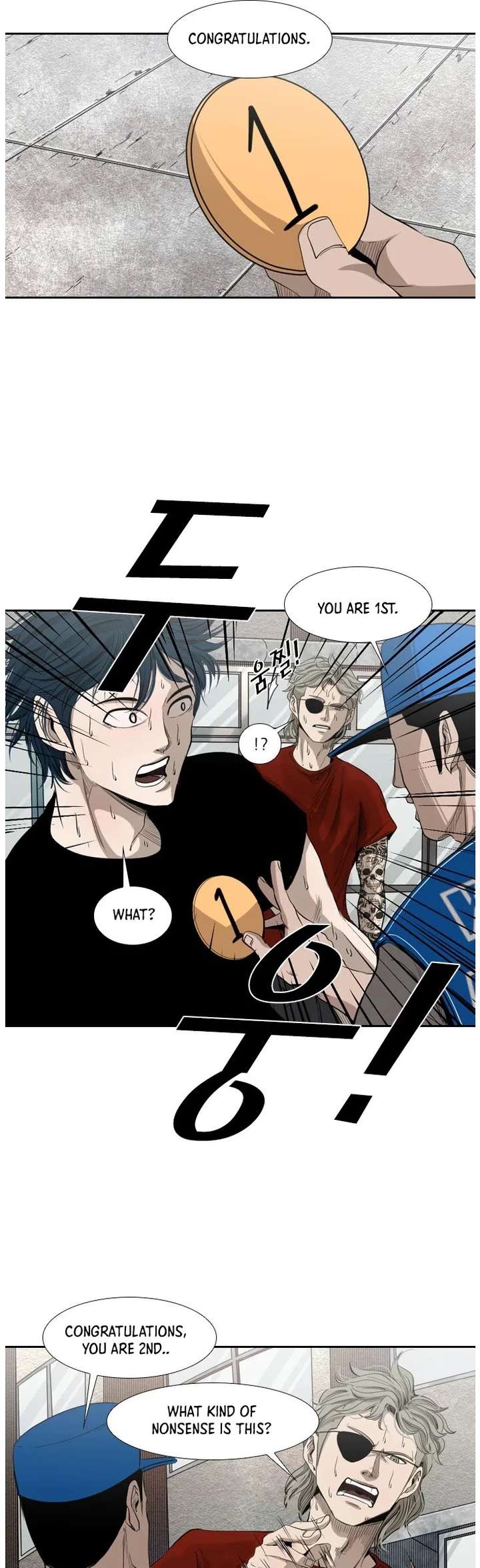Shark – Manga — Chapter 127 — page 14