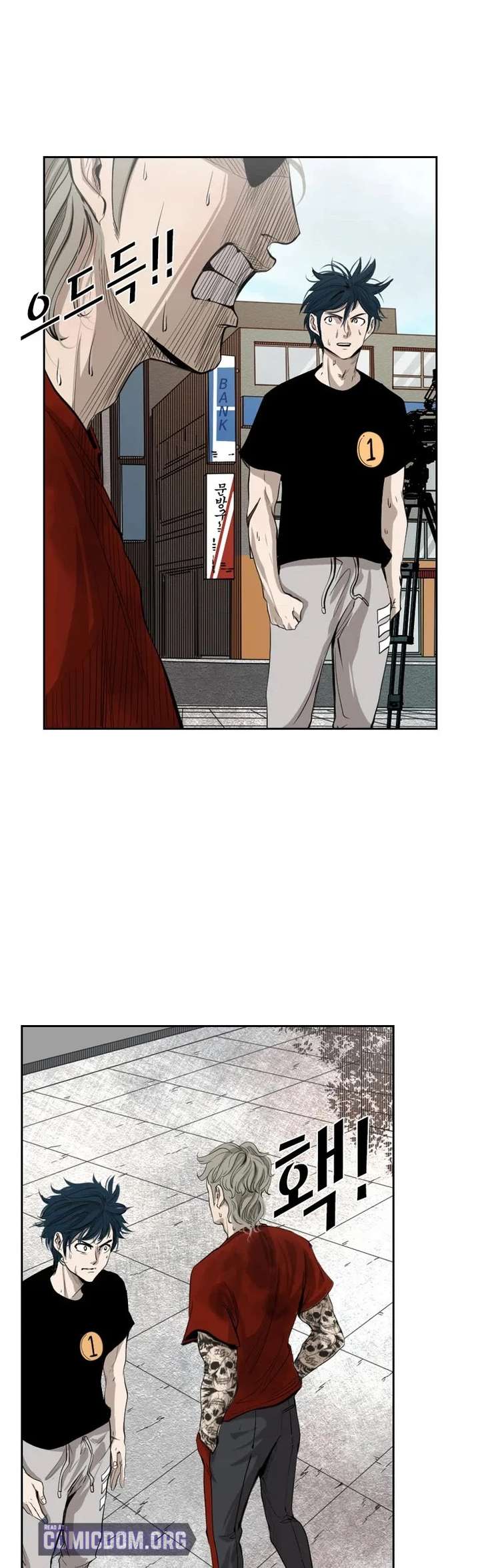 Shark – Manga — Chapter 127 — page 19