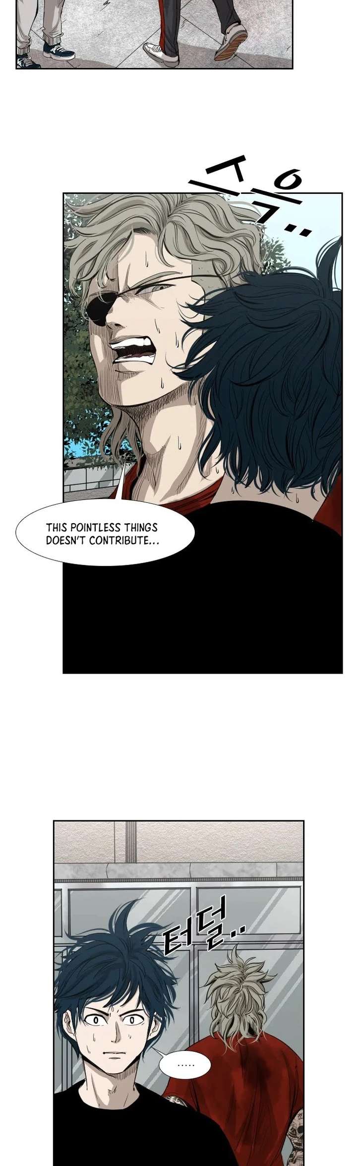 Shark – Manga — Chapter 127 — page 20