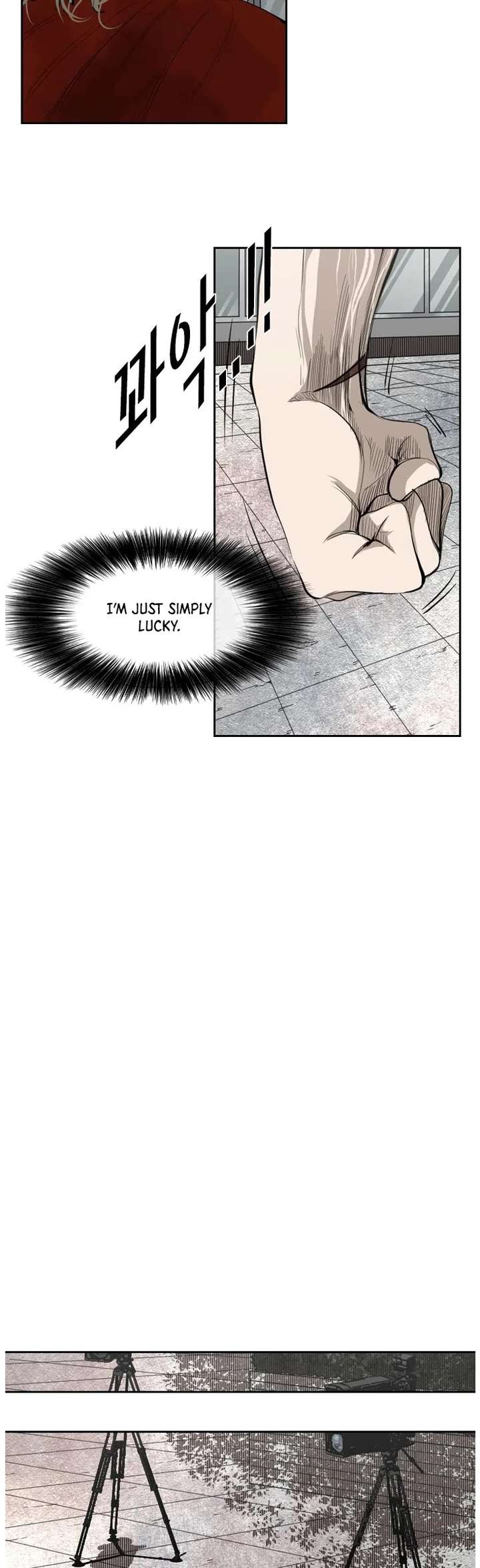 Shark – Manga — Chapter 127 — page 22