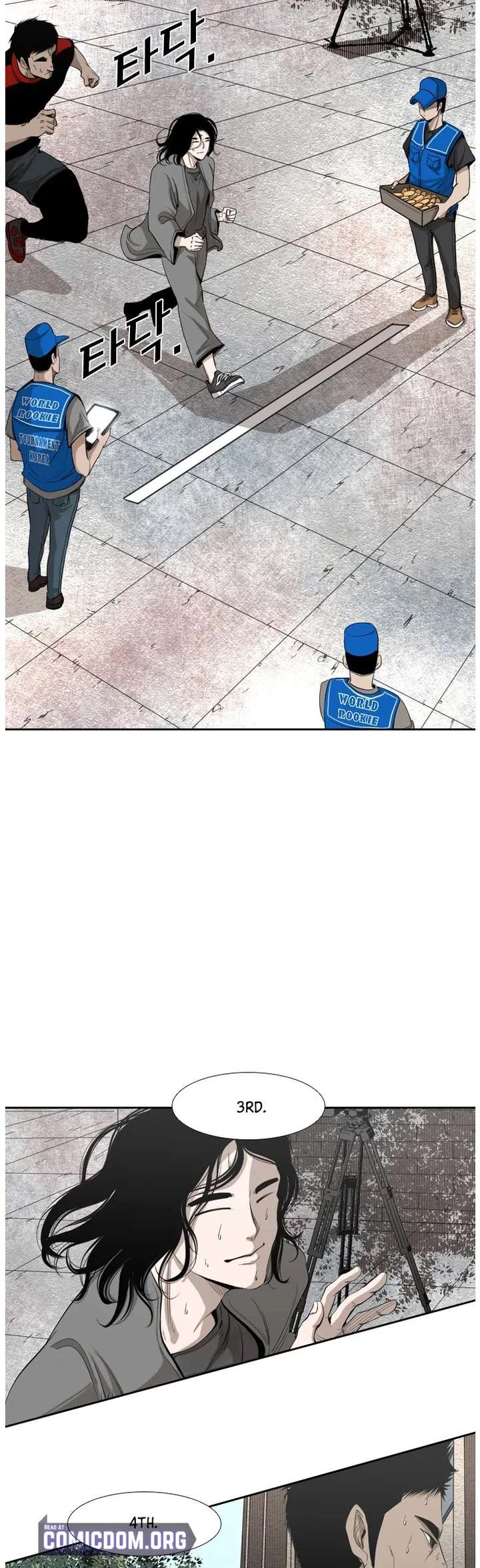 Shark – Manga — Chapter 127 — page 23