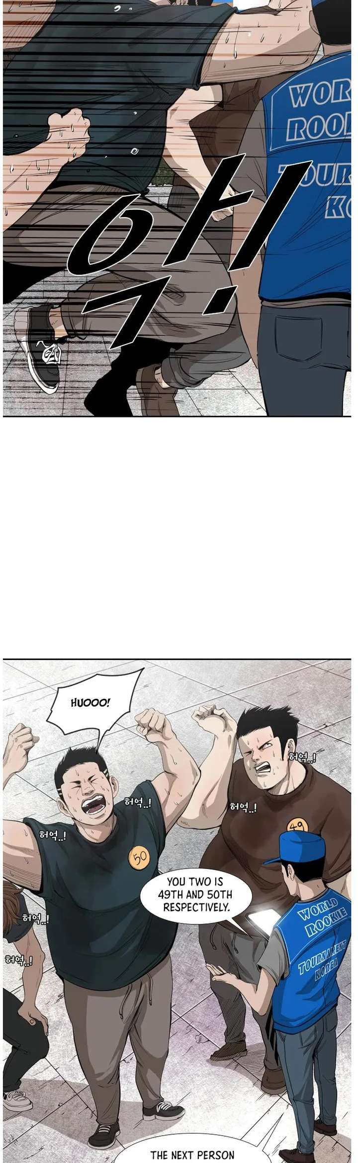 Shark – Manga — Chapter 127 — page 26