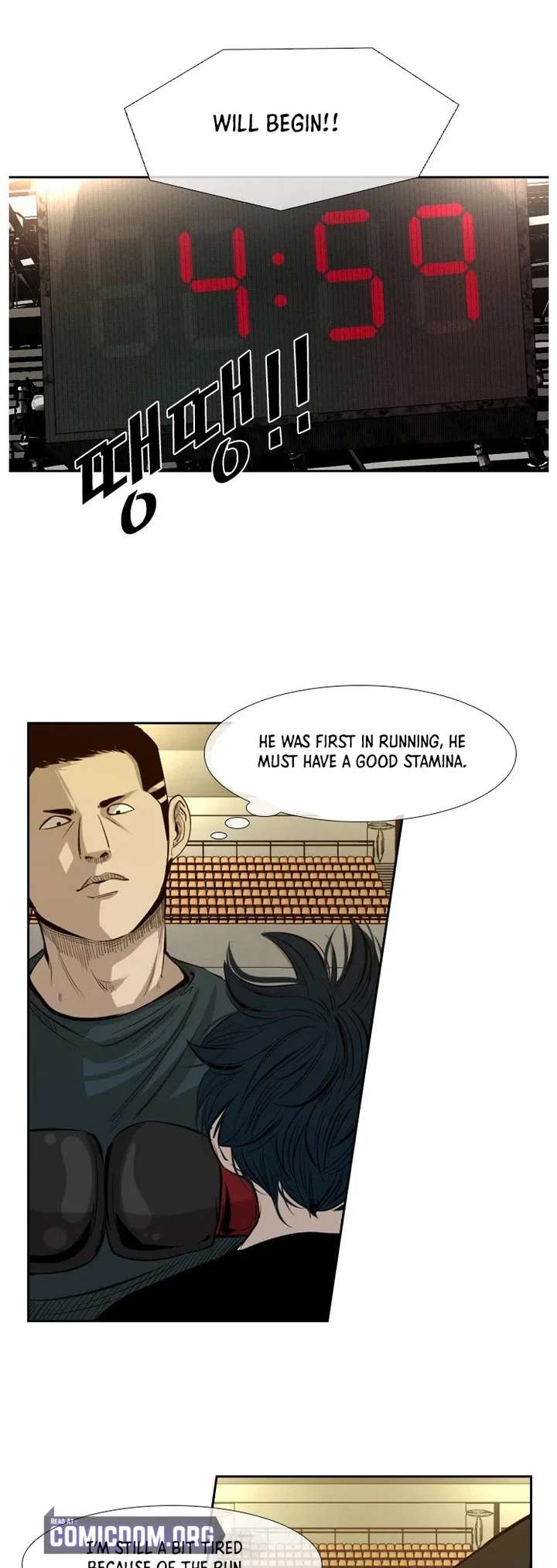 Shark – Manga — Chapter 127 — page 39