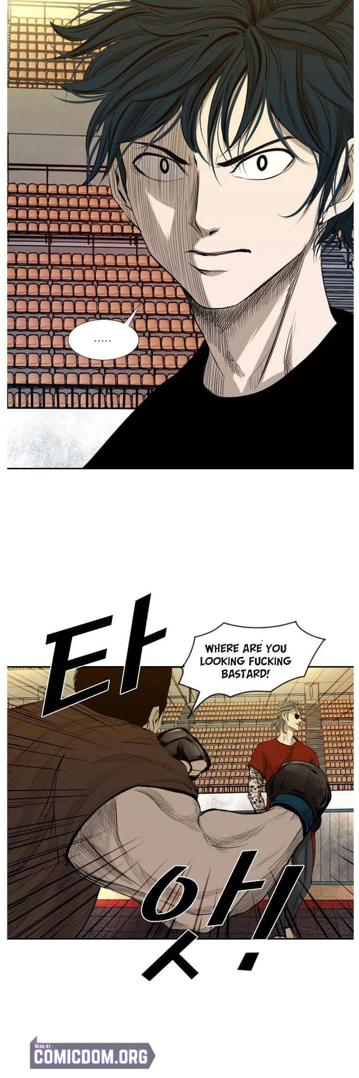 Shark – Manga — Chapter 128 — page 7