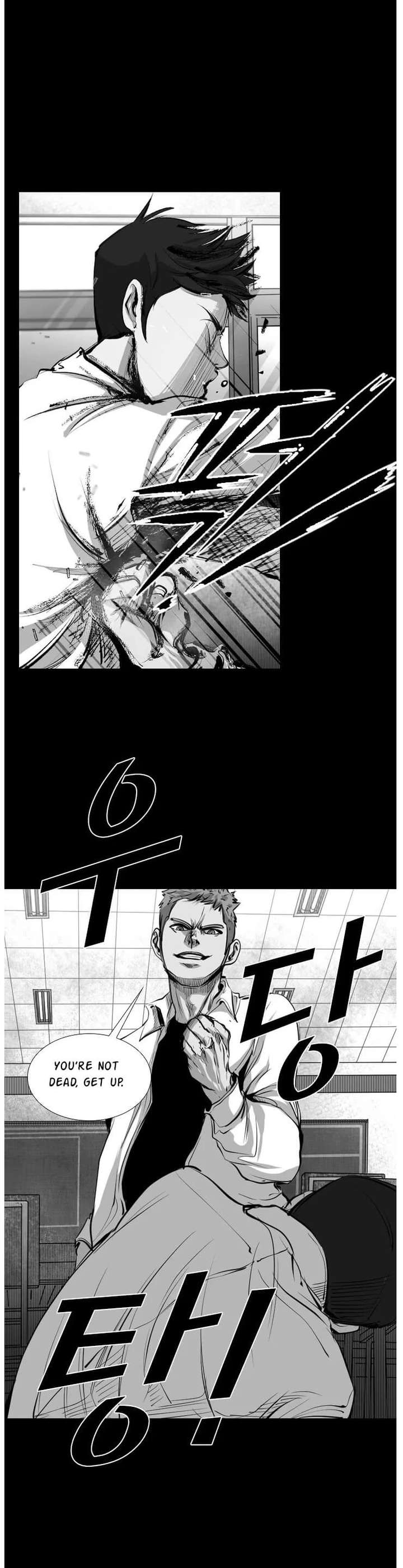 Shark – Manga — Chapter 128 — page 18