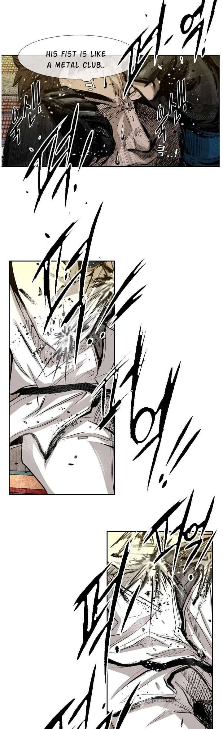 Shark – Manga — Chapter 128 — page 22